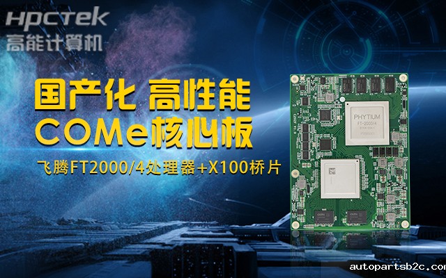 6.29.1.jpg 6.29.1.jpg