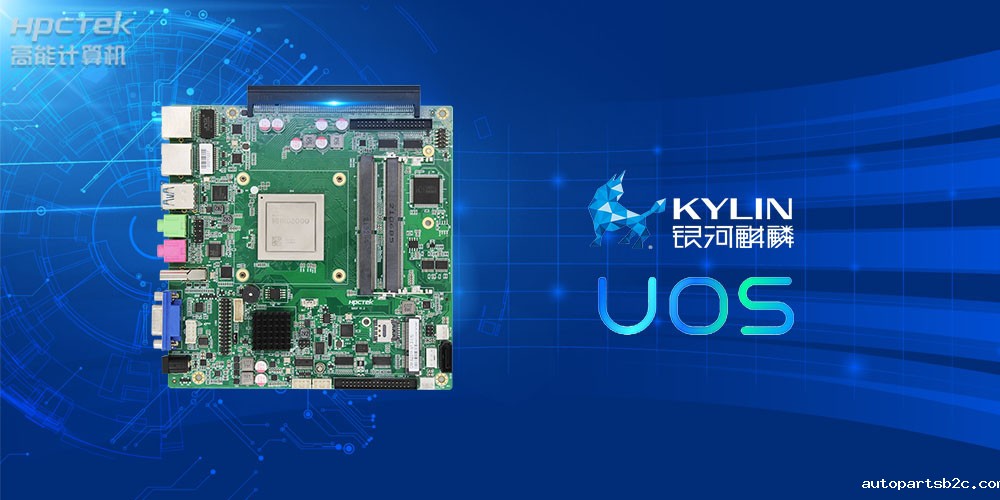 一体机主板遇上各行业,解锁工作新姿势!(图3) 一体机主板遇上各行业,解锁工作新姿势!(图3)