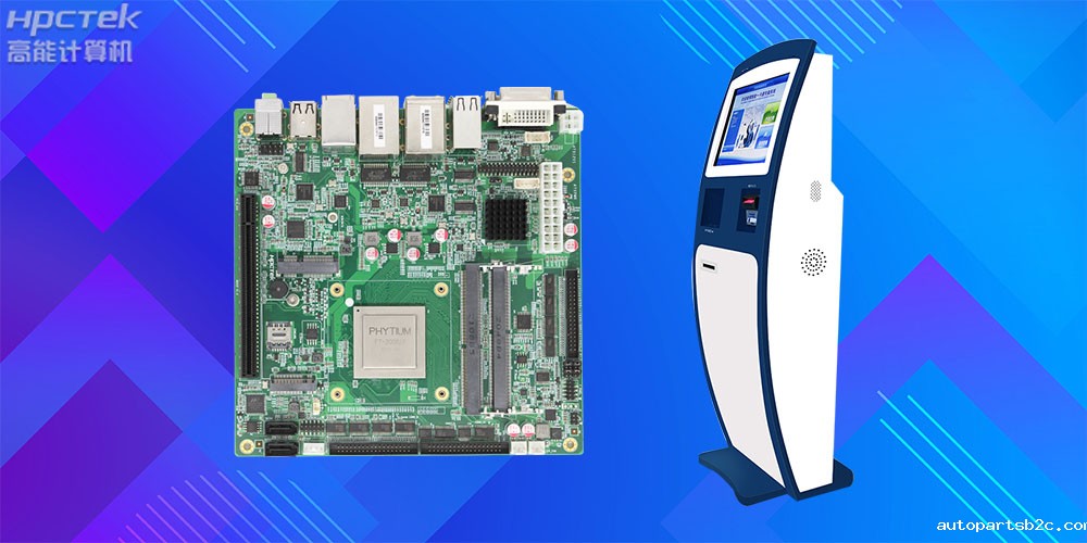 芯产品 | 基于雷竞技官方网页版官平台推出的国产工业主板，助力关基行业发展(图2)