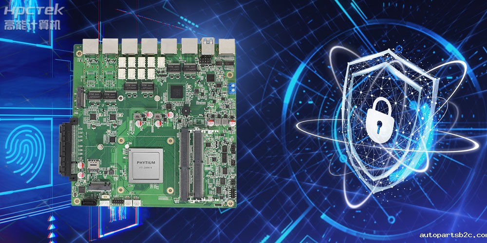 芯产品 | 基于雷竞技官方网页版官平台推出的国产工业主板，助力关基行业发展(图4)