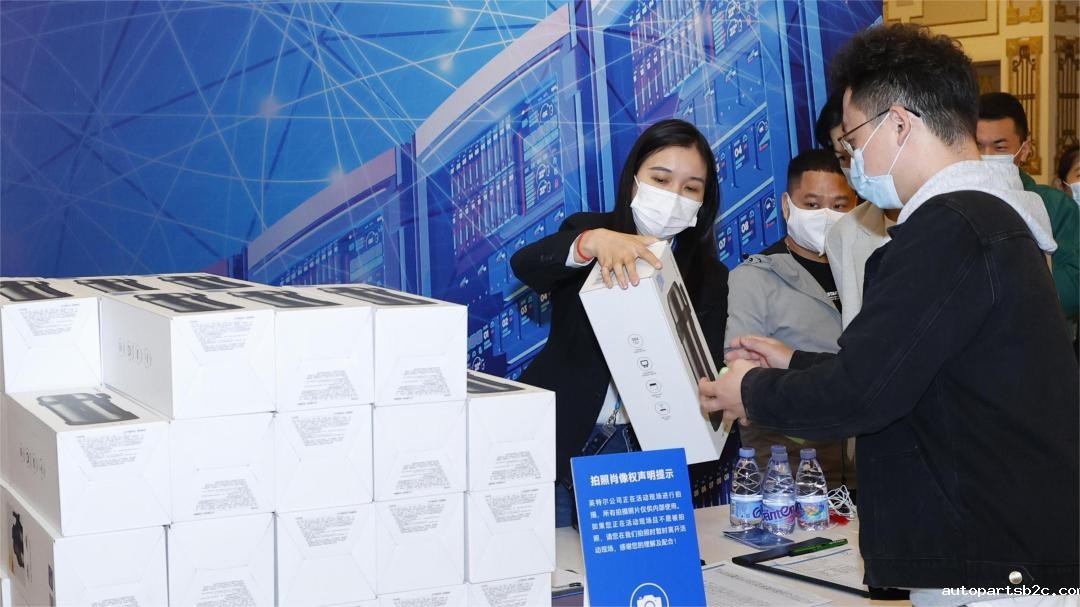 【活动回顾】由英特尔和百度雷竞技计算机共同举办“百度雷竞技计算机华南推广会”圆满举行(图6) 礼品2.JPG