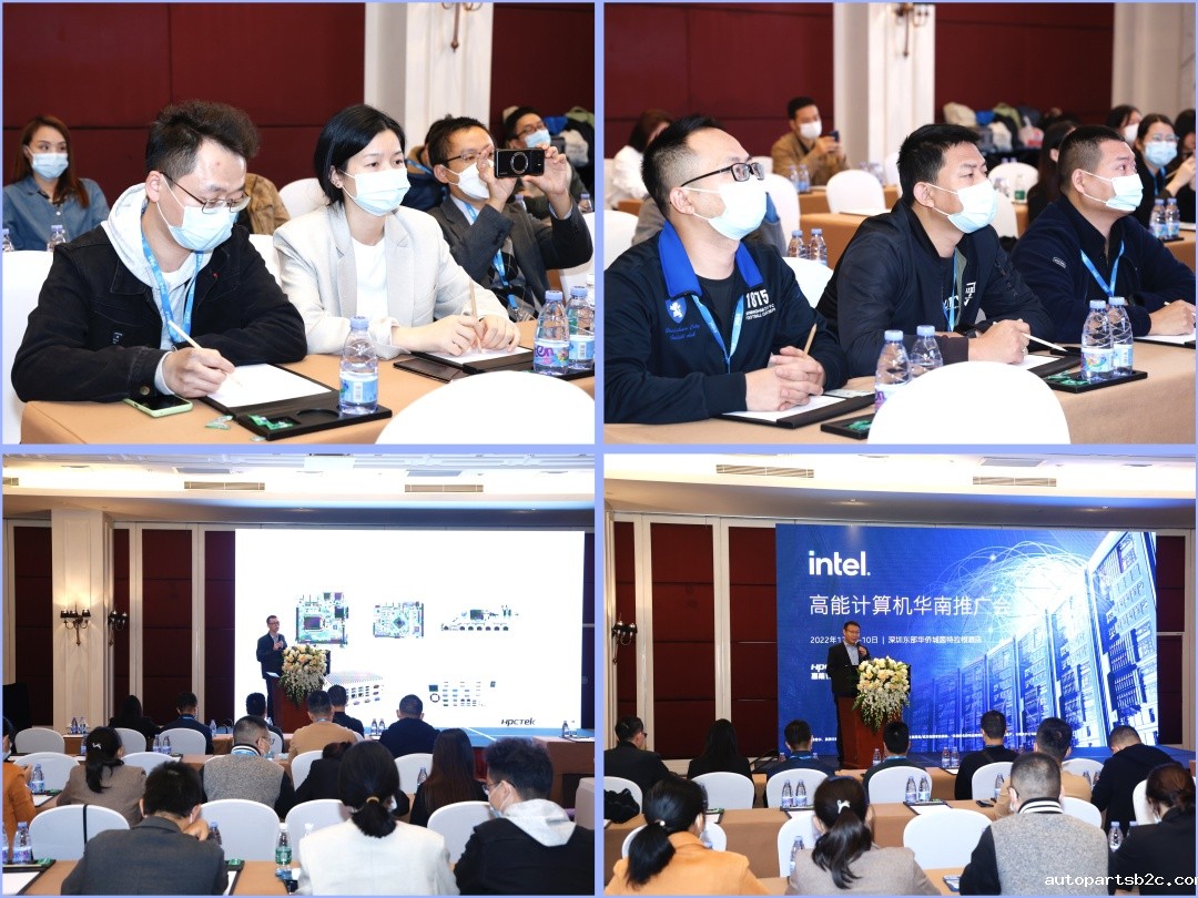 【活动回顾】由英特尔和百度雷竞技计算机共同举办“百度雷竞技计算机华南推广会”圆满举行(图7) c5a381baa0bc0f6ad6fb1d511c3cff0.jpg