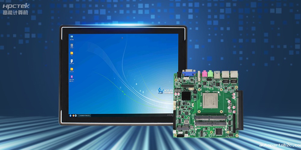 1.9新闻配图.jpg 1.9新闻配图.jpg