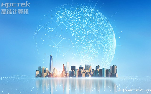 1.9新闻封面.jpg 1.9新闻封面.jpg