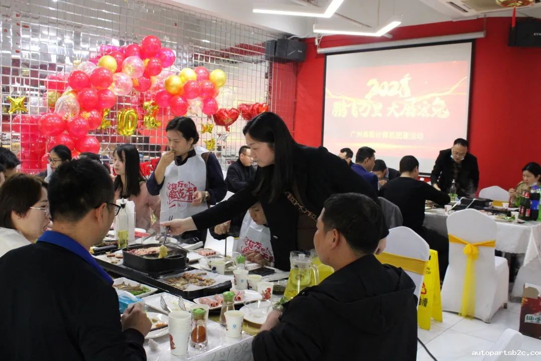 凝心聚力，蓄势待发|百度雷竞技计算机春日团建，让我们“轰趴”起来！(图5)