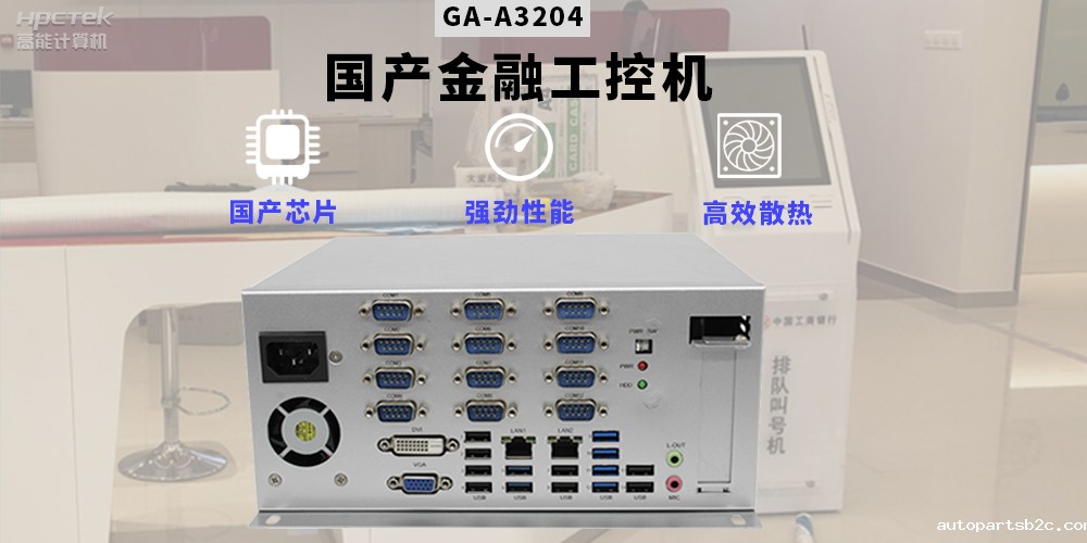 3.13.2.jpg 3.13.2.jpg