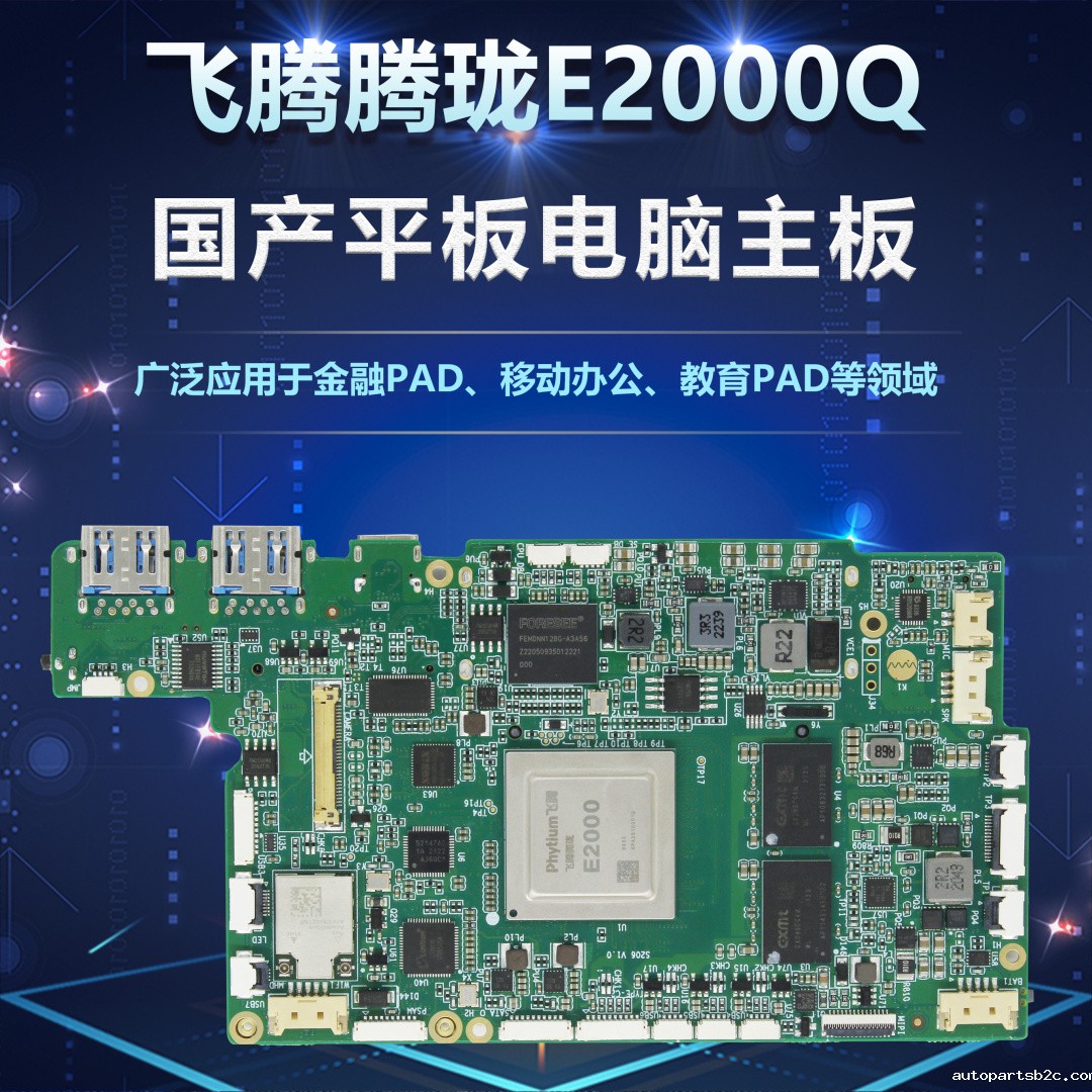 4月朋友圈源文件_02.jpg 4月朋友圈源文件_02.jpg