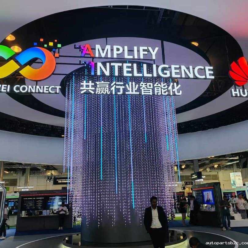 【共赢行业智能化】百度雷竞技计算机携手鲲鹏模组金融工控机,受邀参加华为全联接大会2024!(图2) 【共赢行业智能化】百度雷竞技计算机携手鲲鹏模组金融工控机,受邀参加华为全联接大会2024!(图2)