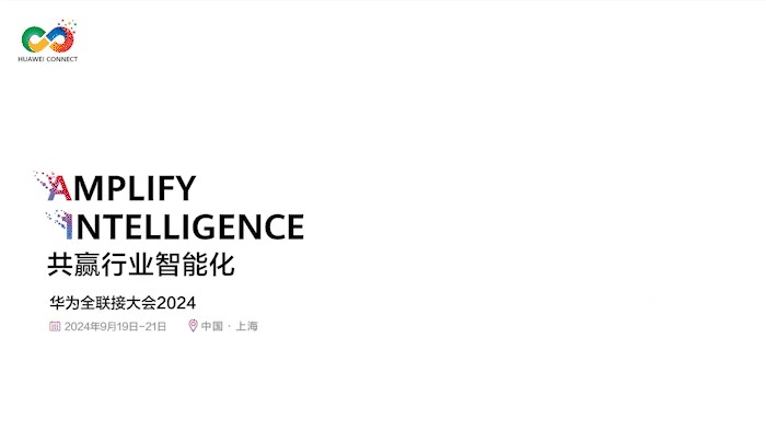 【共赢行业智能化】百度雷竞技计算机携手鲲鹏模组金融工控机,受邀参加华为全联接大会2024!(图1) 【共赢行业智能化】百度雷竞技计算机携手鲲鹏模组金融工控机,受邀参加华为全联接大会2024!(图1)