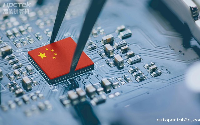 积极推进国产化替代,百度雷竞技计算机助力国产化硬件稳定向前(图1) 积极推进国产化替代,百度雷竞技计算机助力国产化硬件稳定向前(图1)